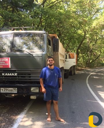 Груза перевозки