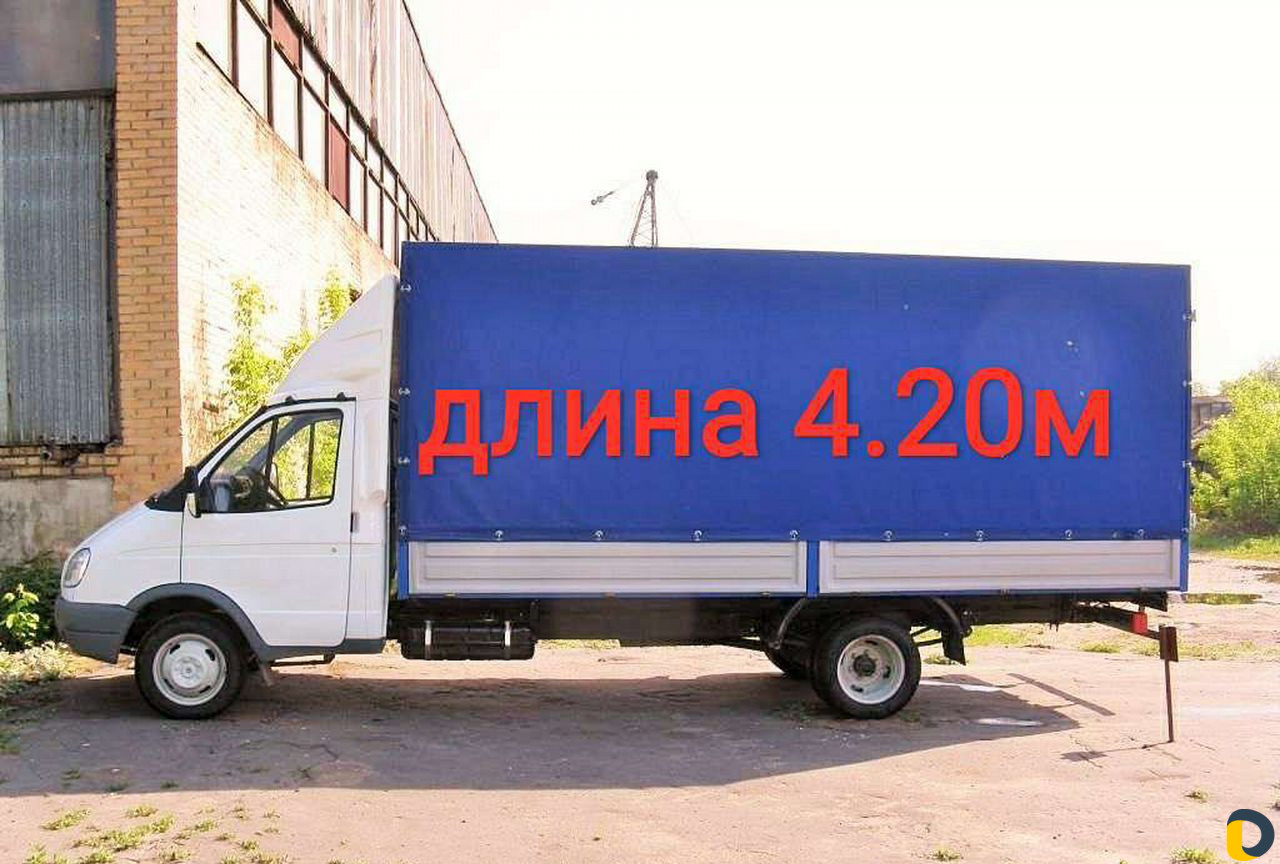 Груза перевозки