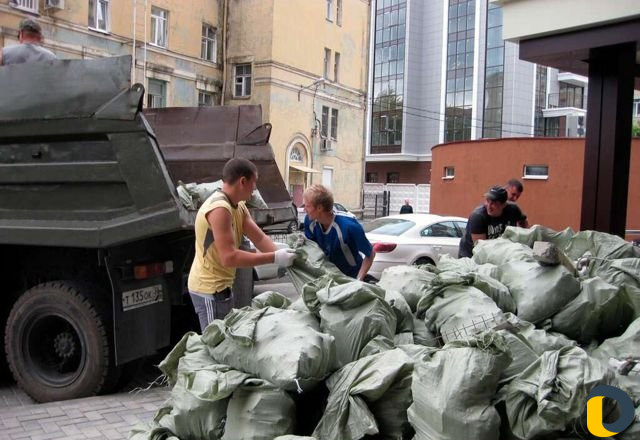 Грузчик