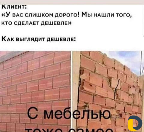 Грузчики, грузоперевозки,переезды,вывоз мусора