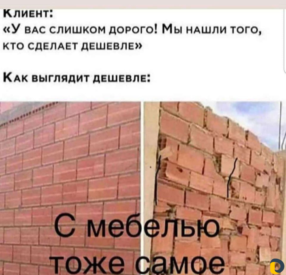Грузчики, грузоперевозки,переезды,вывоз мусора