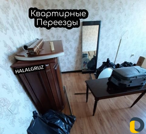 Грузчики, грузоперевозки, вывоз мусора, демонтаж