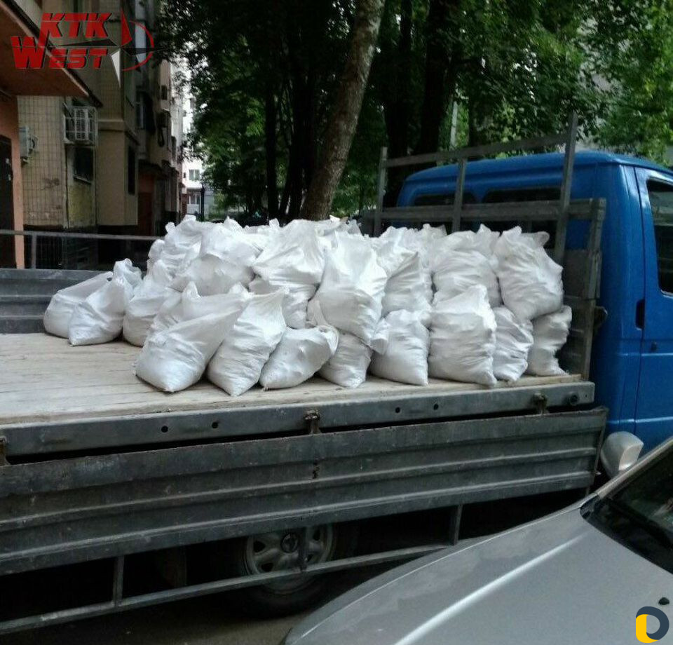 Грузчики Грузоперевозоки
