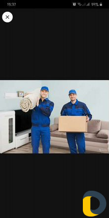 Грузчики и грузоперевозки