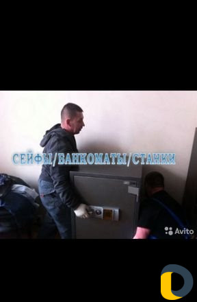 Грузчики и Разнарабочие 2 в 1 в Махачкале