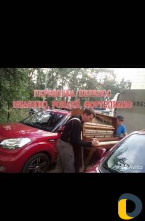 Грузчики и Разнарабочие 2 в 1 в Махачкале