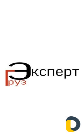 Грузчики Переезд Сборка мебели