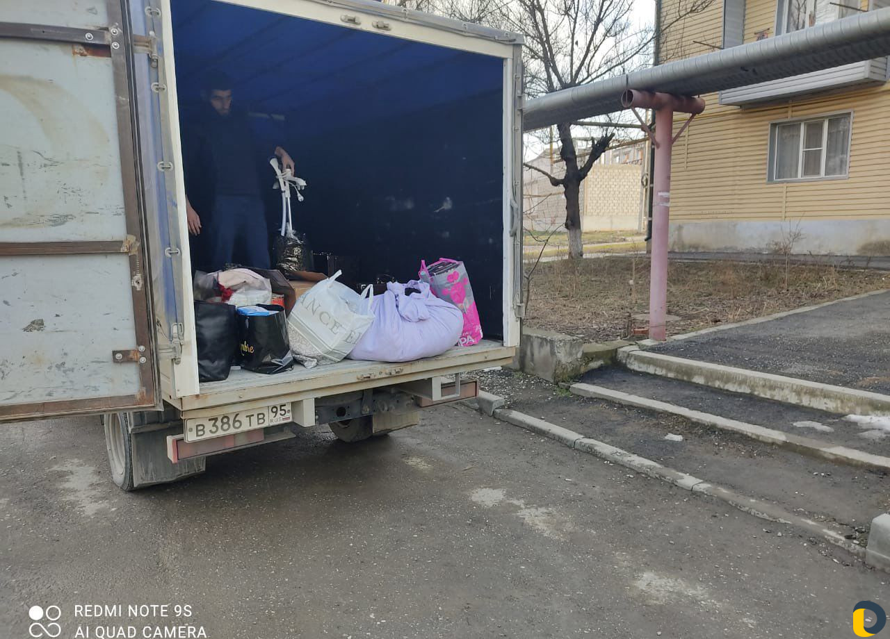 Грузчики Переезд