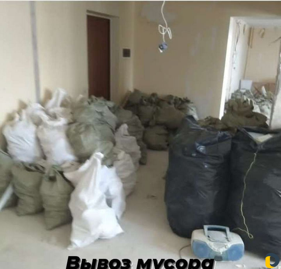 Грузчики, Переезд, Вывоз мусора