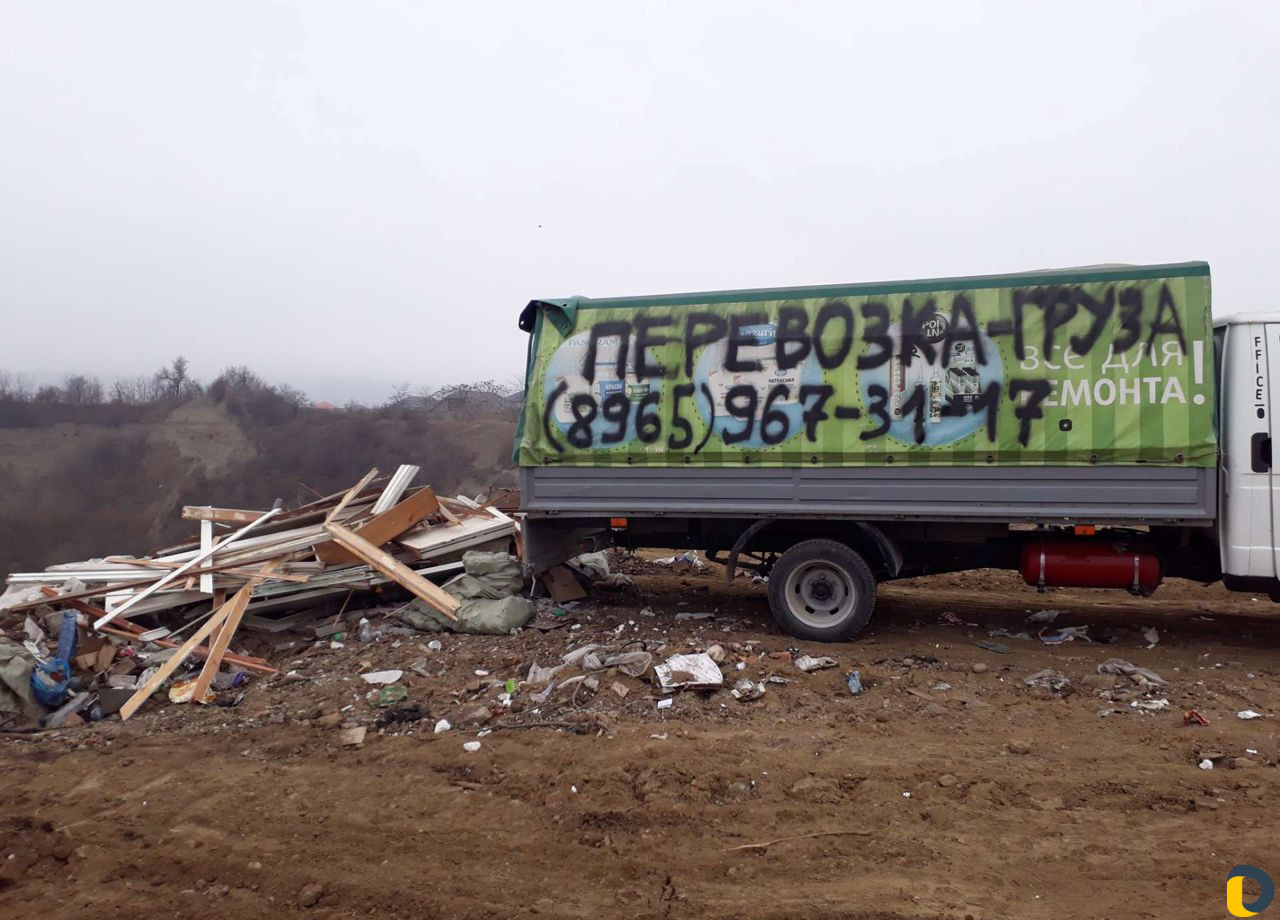Грузчики, Переезд, Вывоз мусора