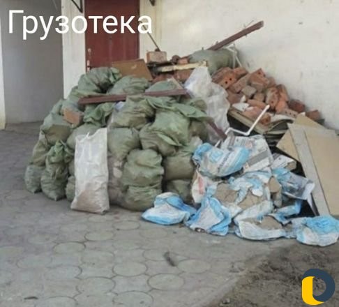 Грузчики Переезды Сборка мебели