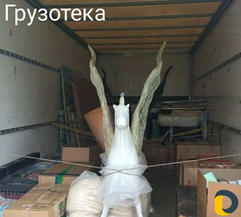 Грузчики Переезды Сборка мебели