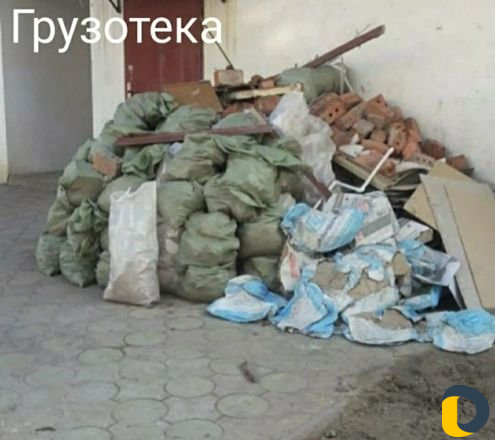 Грузчики Переезды Сборка мебели