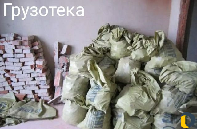 Грузчики Переезды Сборка мебели