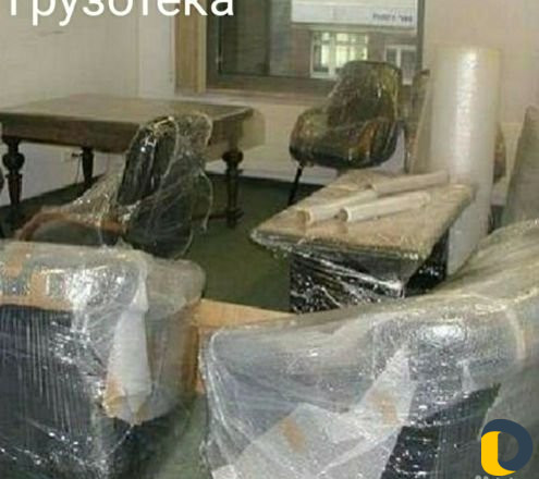 Грузчики Переезды Сборка мебели