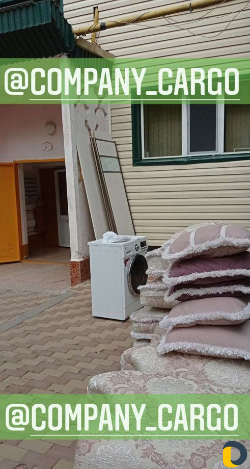 Грузчики Переезды