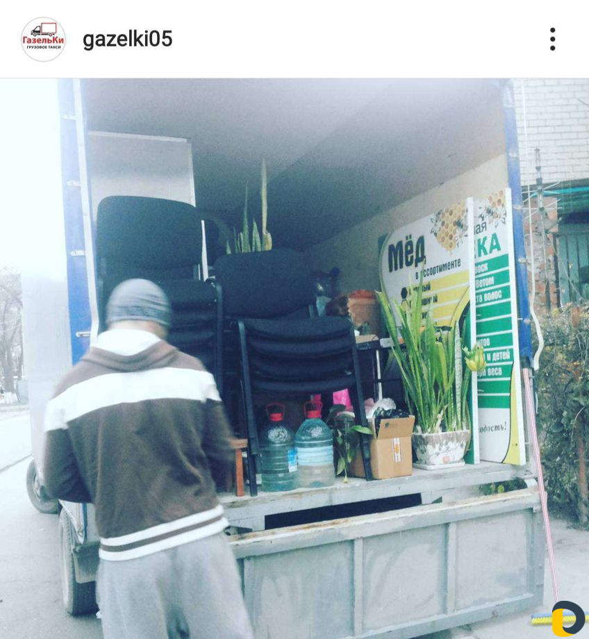 Грузчики рабочие / Saltaxi - грузовой