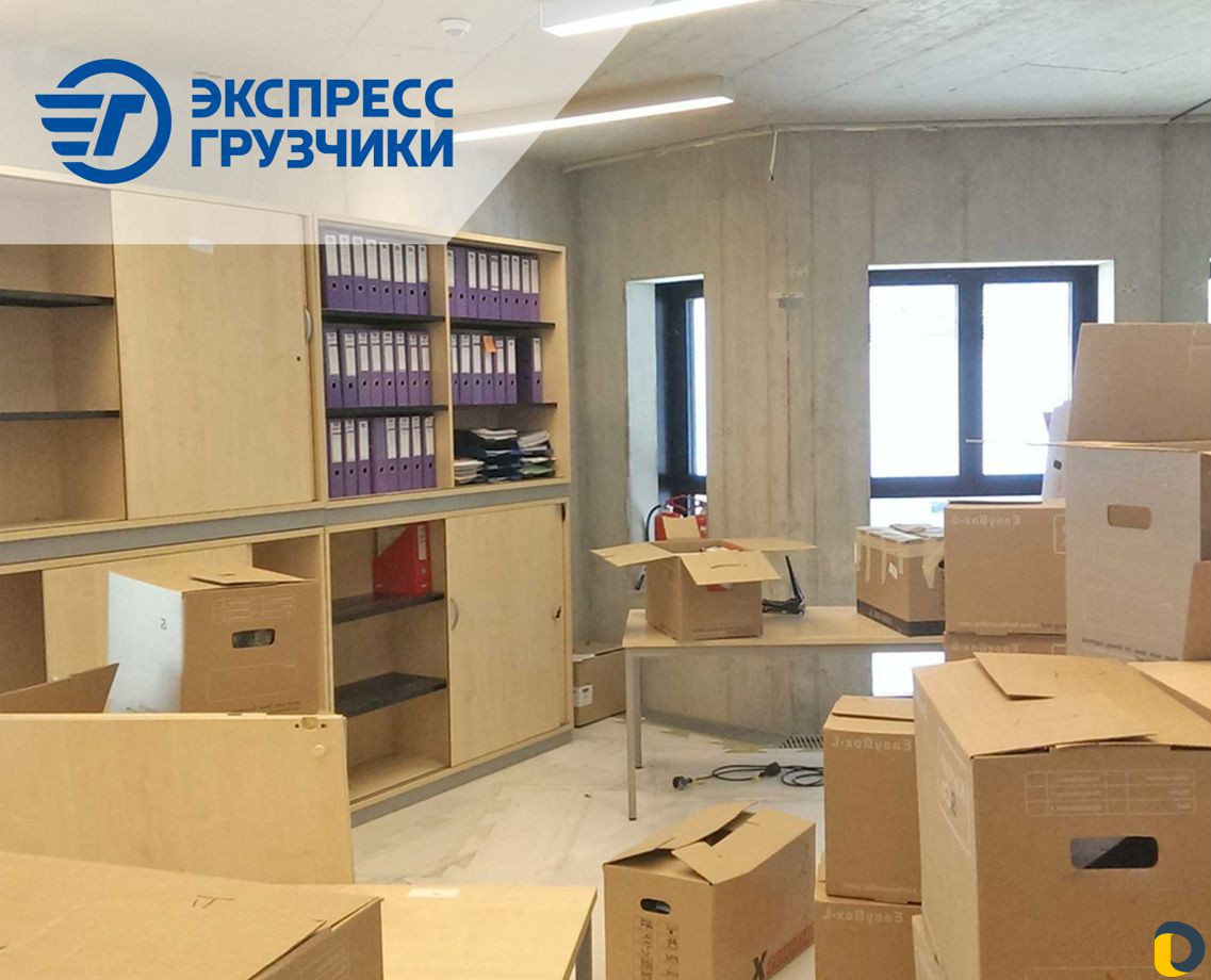 Грузчики разнорабочие на склад