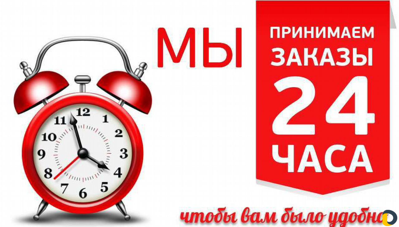 Грузчики, разнорабочие, переезды