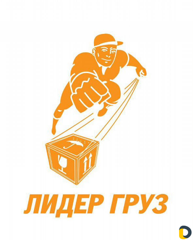 Грузчики.Разнорабочие