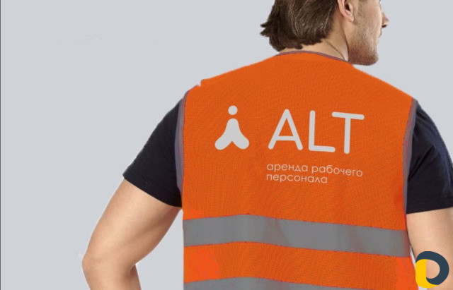 Грузчики, разнорабочии от компании ALT