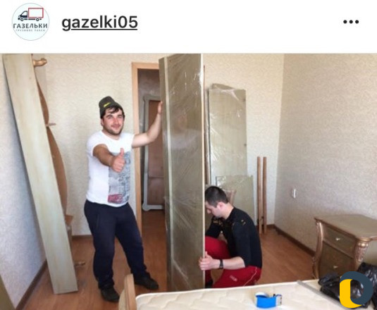 Грузчики, Сборка мебели