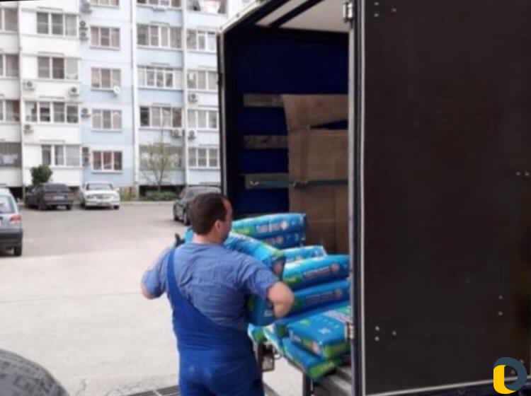 Грузчики