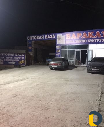 Грузчики