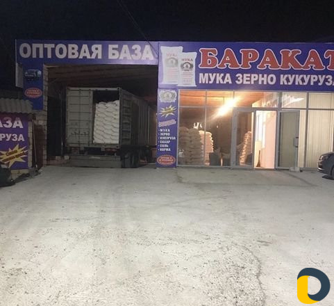 Грузчики