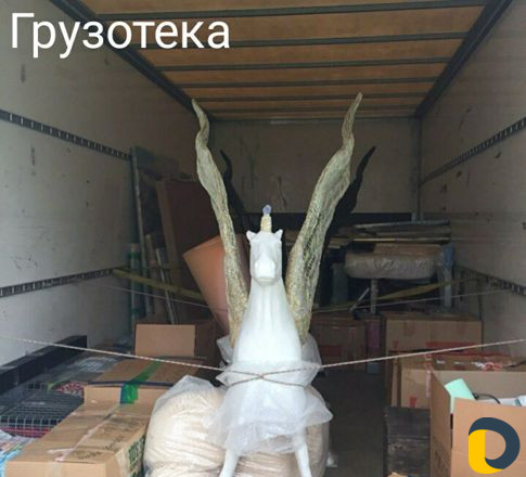 Грузчики