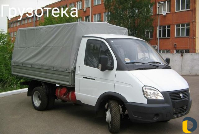 Грузчики