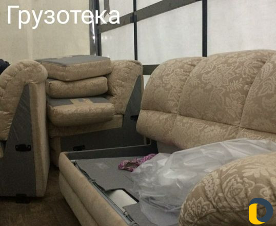 Грузчики