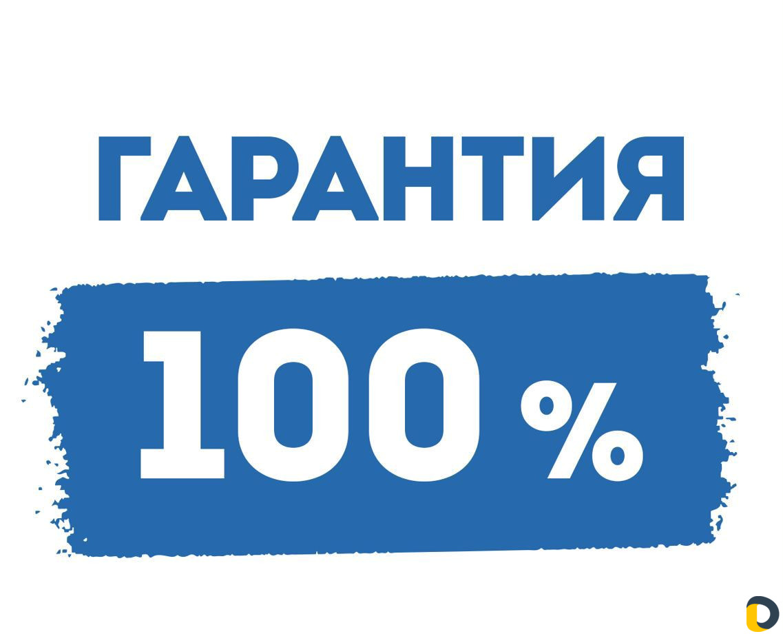 Грузчики