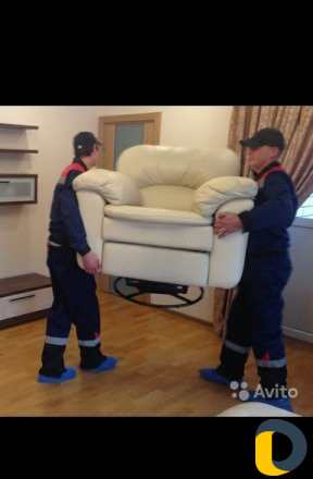 Грузчики