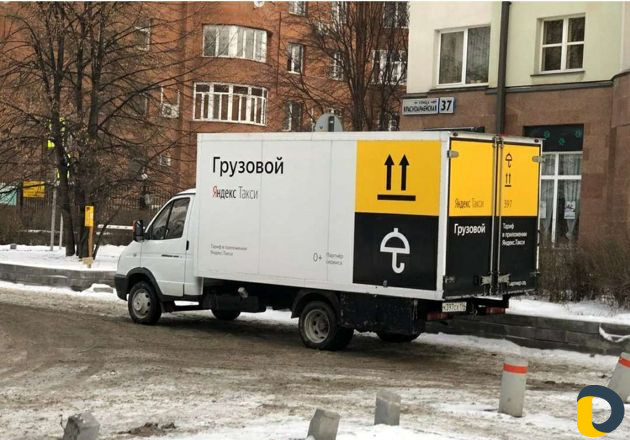 Грузчики