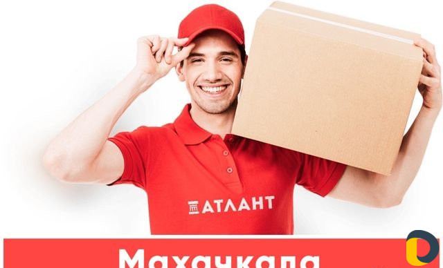 Грузчики