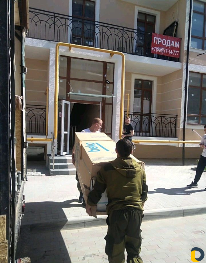 Грузчики