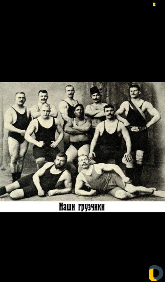 Грузчики
