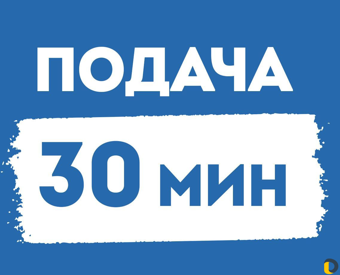 Грузчики