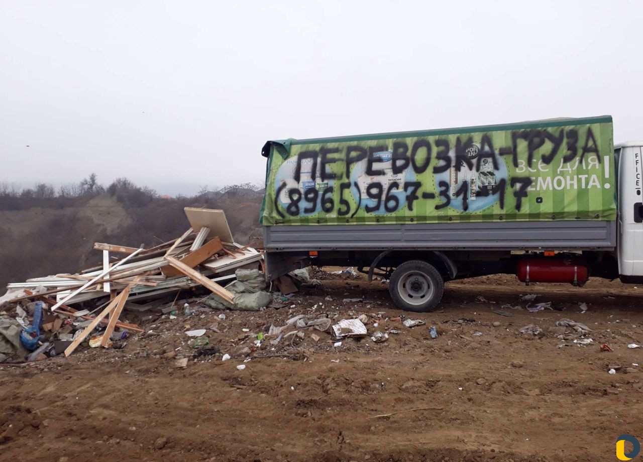 Грузчики, Вывоз мусора, Переезд