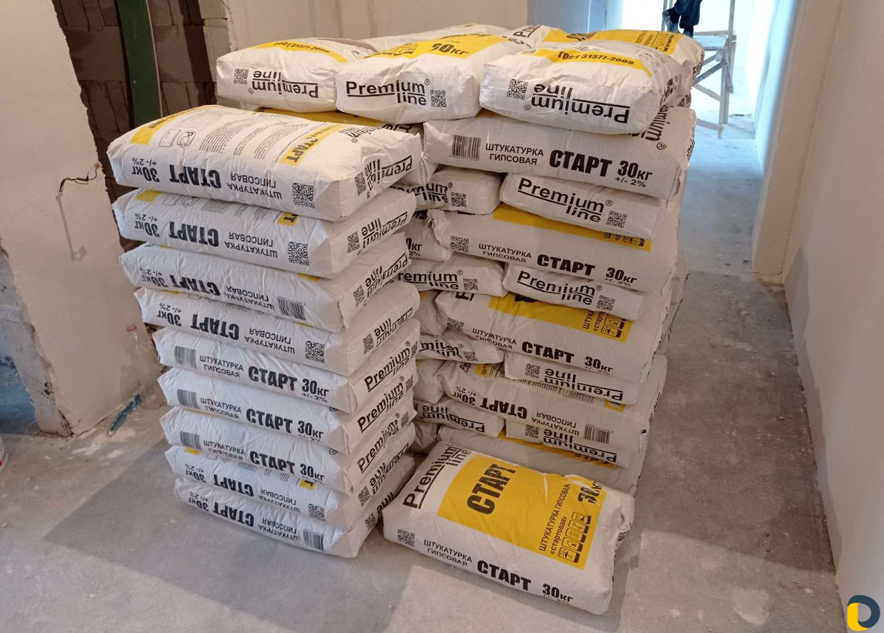 Грузчики, Вывоз Мусора