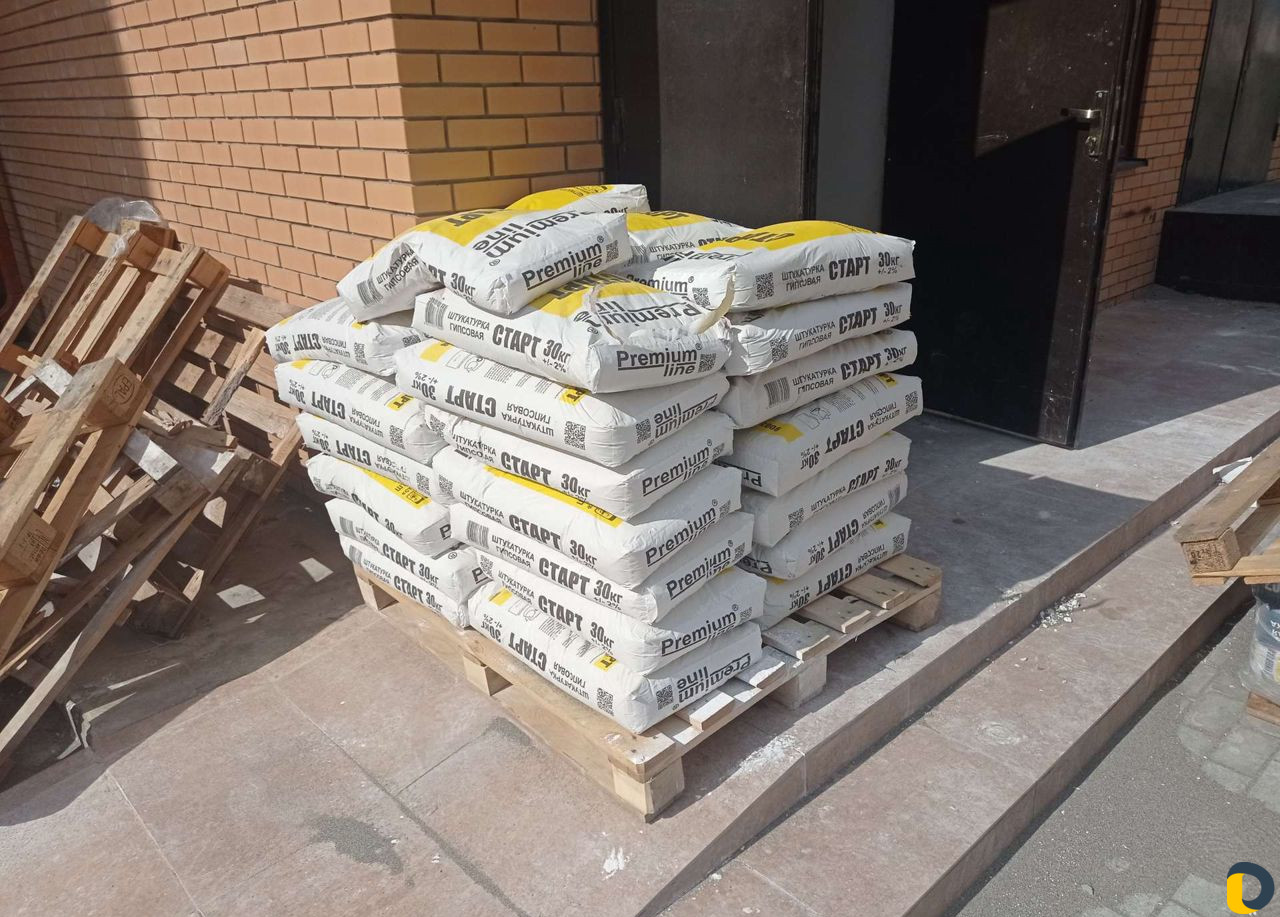 Грузчики, Вывоз Мусора