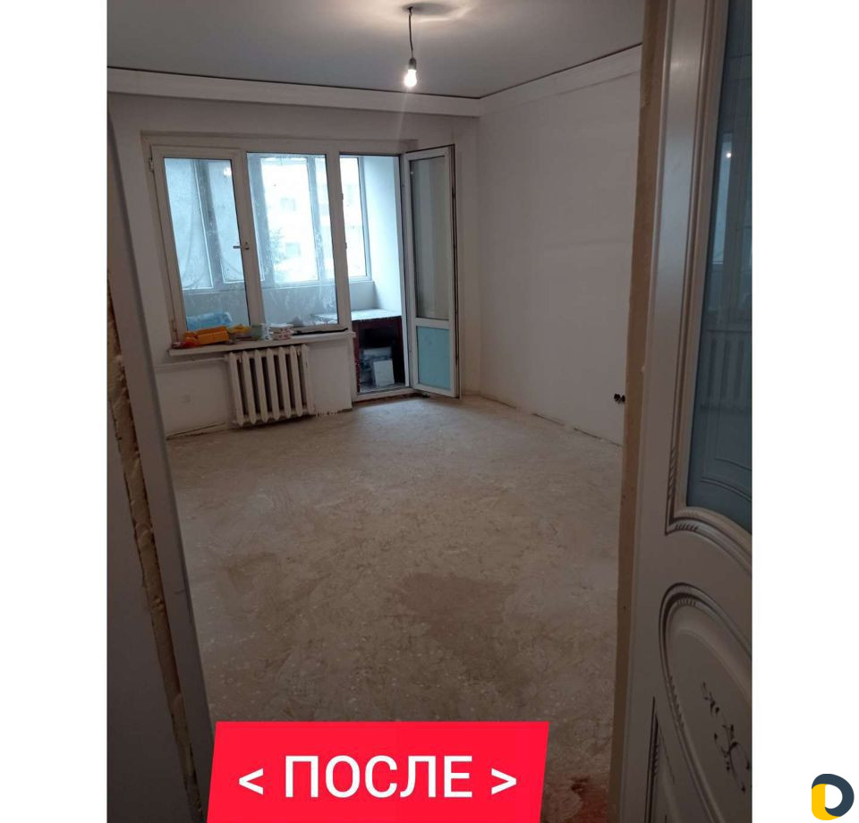 Грузчики Вывоз Мусора