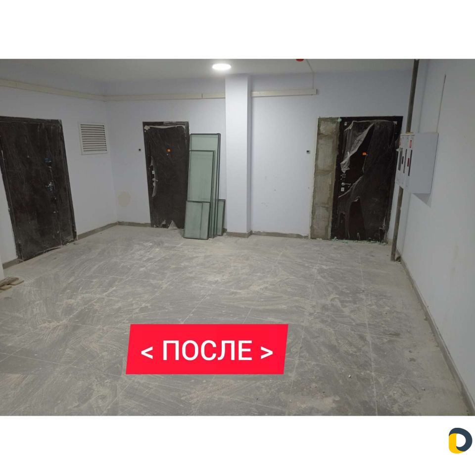 Грузчики Вывоз Мусора