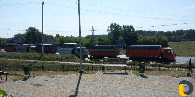 Грузо перевозка