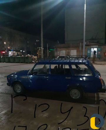 Грузо перевозки