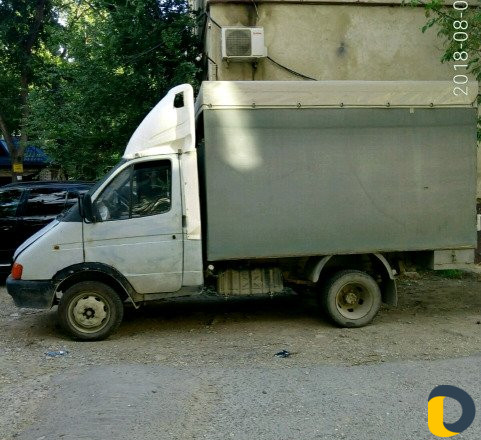 Грузо перевозки