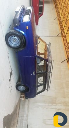 Грузо перевозки