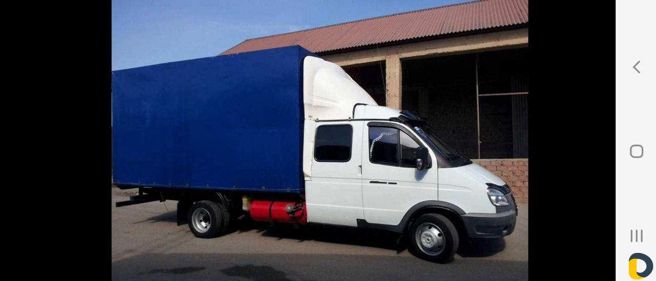 Грузоперевозка Газель