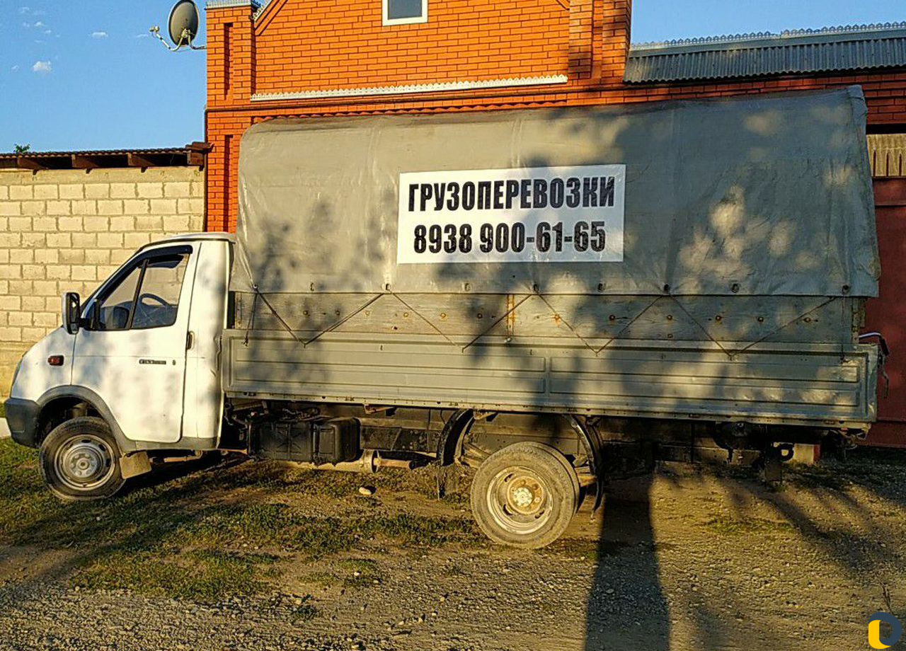 Грузоперевозка
